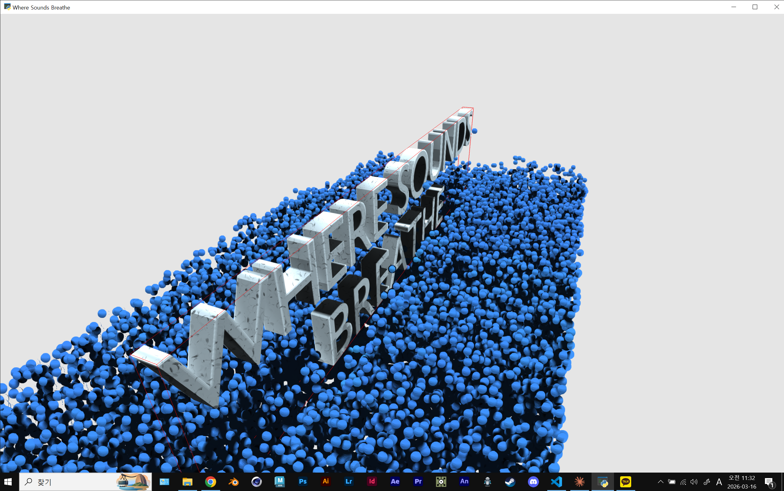 3D text model test with particles
